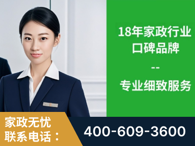 呼伦贝尔-企业展示图